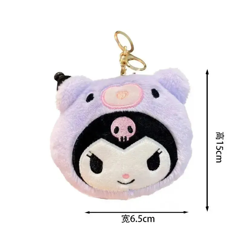 Sanrio Cinnamoroll Plush Wallet Keychain | Melody Kuromi Plushies | Coin Purse | Earphone Organizer | Bag Pendant | Key Ring | Girls Gifts