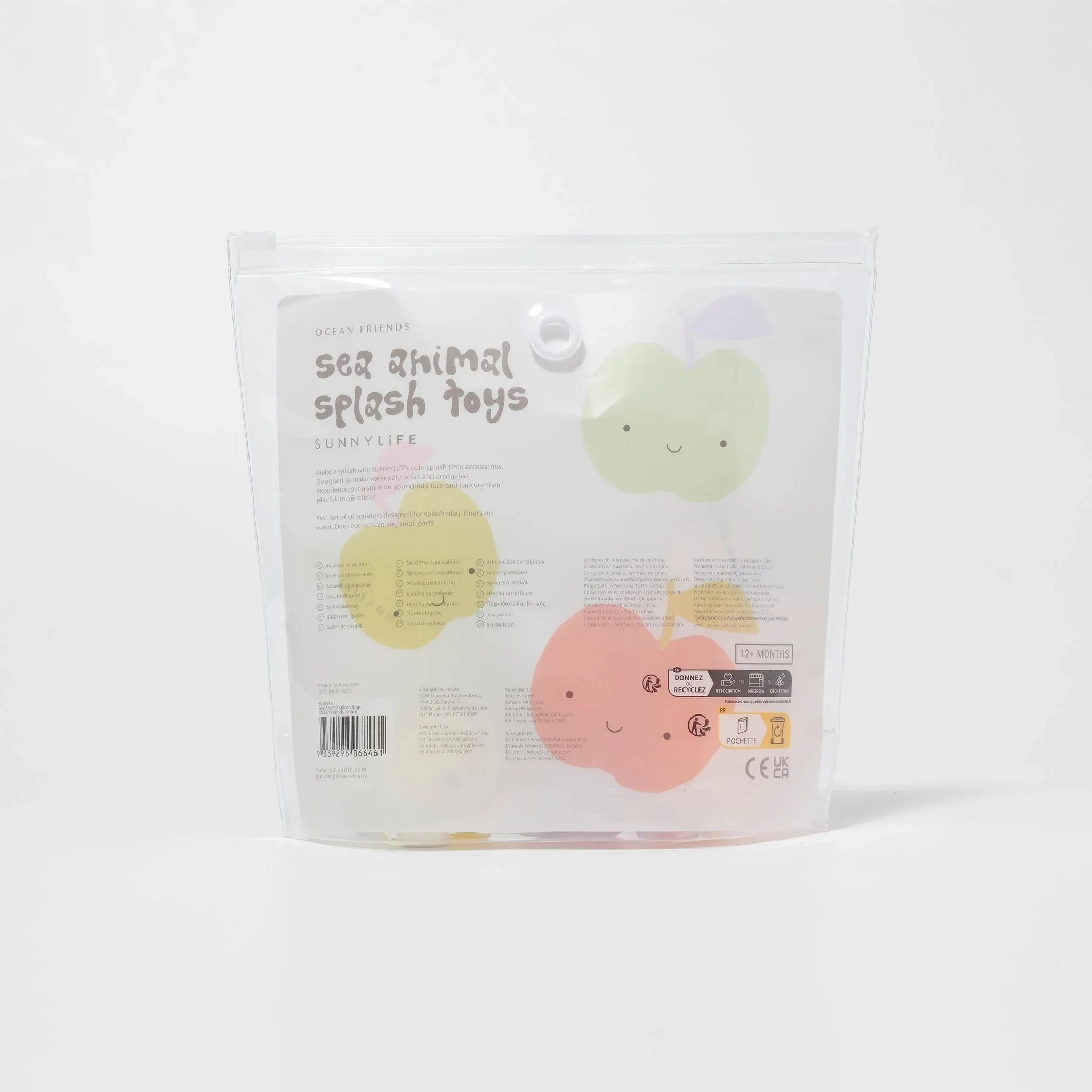 Sea Animal Splash Toys